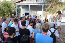 Visit to Theofilos Museum (AITAE 2018 Conference)