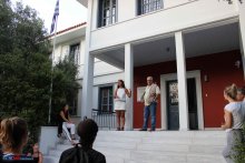 Visit to Teriades Museum (AITAE 2018 Conference)