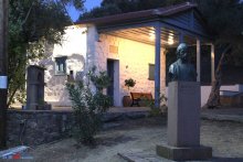 Visit to Teriades Museum (AITAE 2018 Conference)