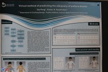 Posters Session (AITAE 2018 Conference)