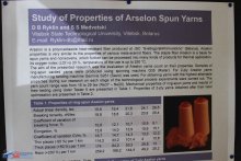 Posters Session (AITAE 2018 Conference)