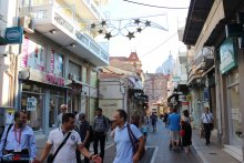 Visit to Mytilene town (AITAE2018 Conference)