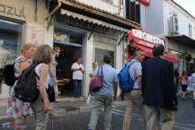Visit to Mytilene town (AITAE2018 Conference)