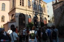 Visit to Mytilene town (AITAE2018 Conference)