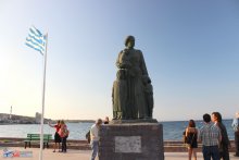 Visit to Mytilene town (AITAE2018 Conference)